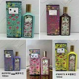 Gucci Flora Gorgeous Gardenia Perfume [5 styles]
