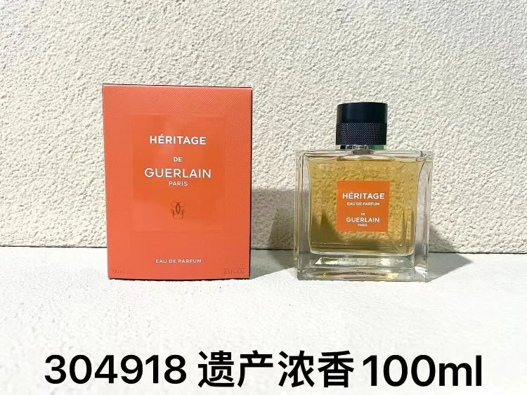 Guerlain Multiple fragrance models — SKU-06-Heritage Luzhou 100ml