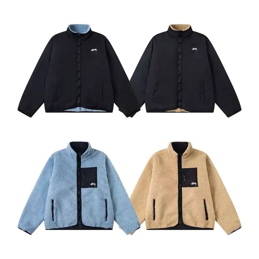 STU Reversible Sheepskin Jacket