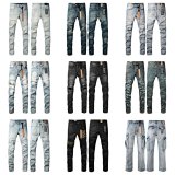 Various Designer Denim Jeans [16 styles]