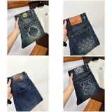 Luxury Brand Denim Jeans with Iconic Logo Embroidery [5 styles]
