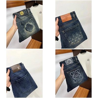 Luxury Brand Denim Jeans with Iconic Logo Embroidery [5 styles]
