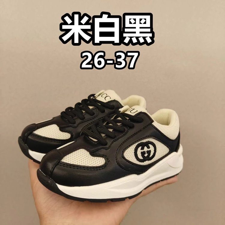 Gucci Sneakers Children's lace-up mesh — 3
