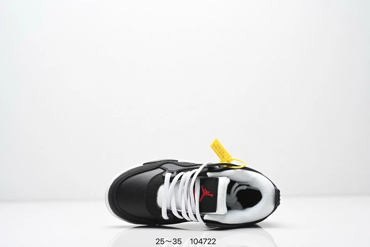 Jordan Sneakers Air 4 RM image 8