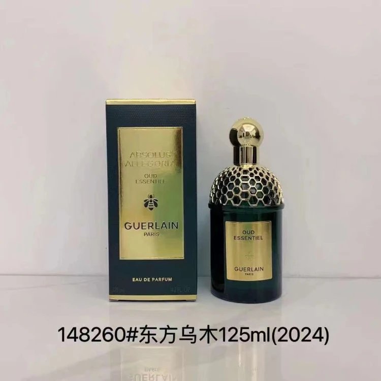 Guerlain Multiple fragrance models — 22