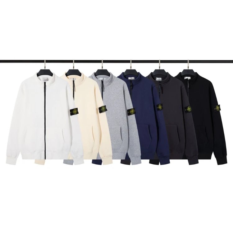 Stone Island Zip-Up Jacket