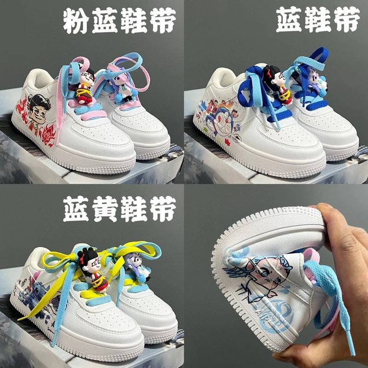 Nike Air Force 1 Kids Retro Sneakers Collection - 007193