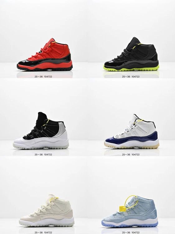 Air Jordan 11 Kids Basketball Shoes - 007083