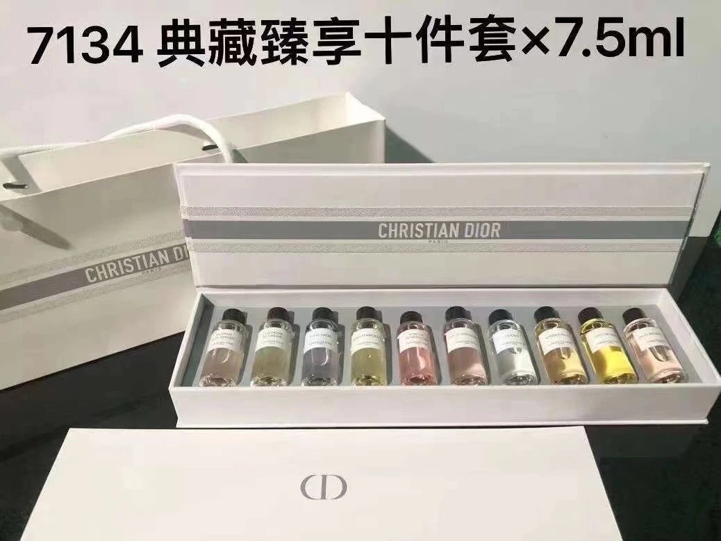 Dior Model 3423 - private collection Signature Scent perfume 10-piece set 7.5ml