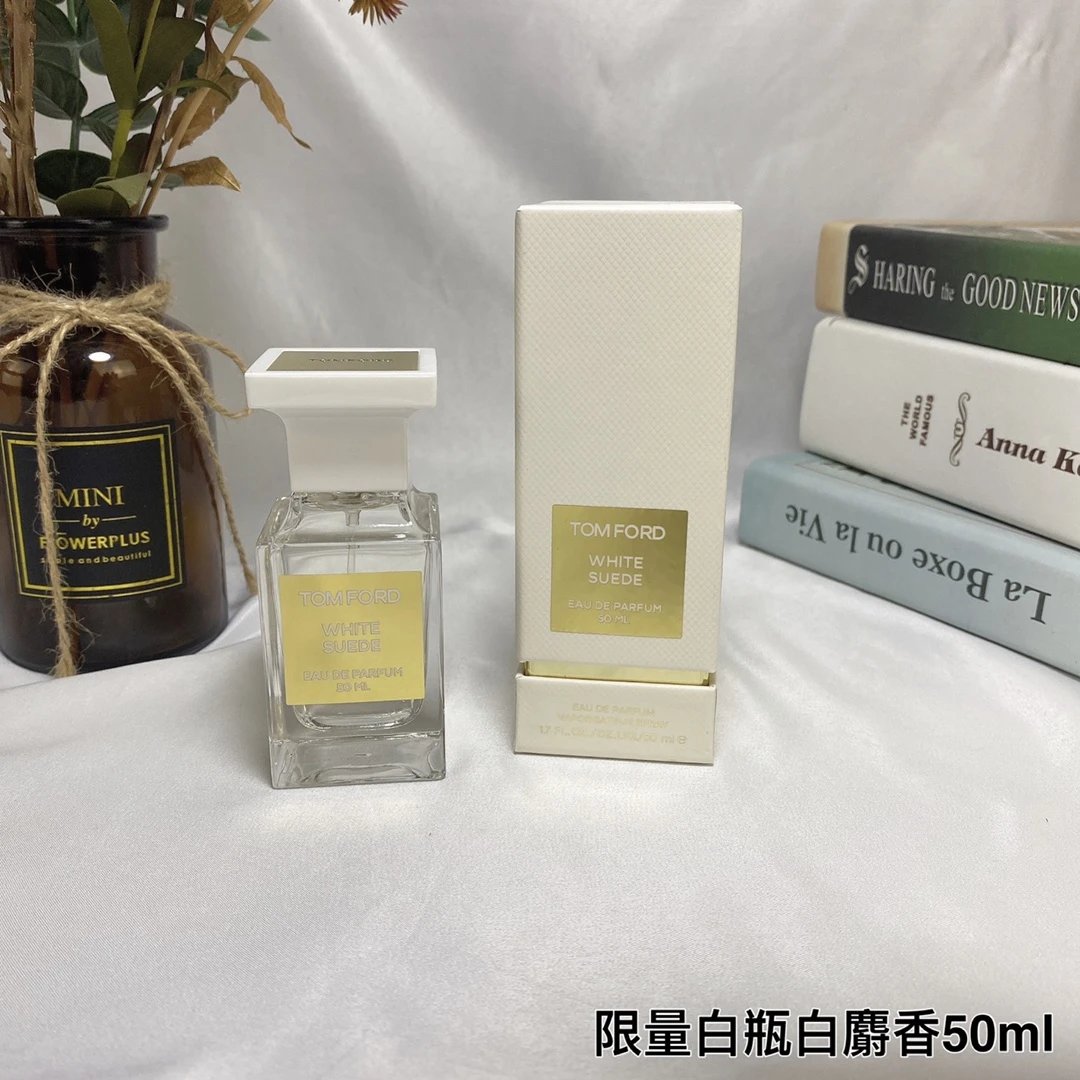 TF限量版白瓶白麝香香水50ml-3103 - 132623