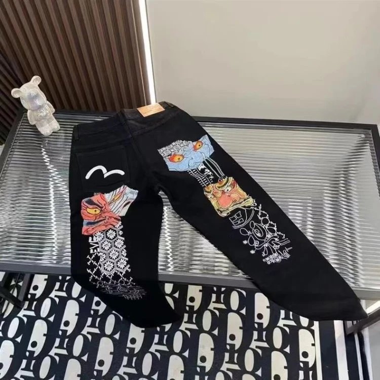 Black Embroidered Pa