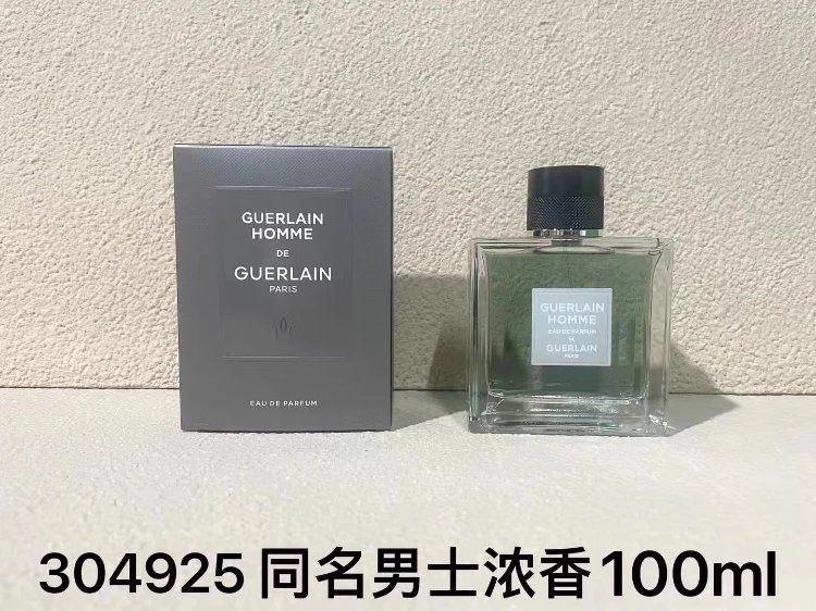 Guerlain Multiple fragrance models — SKU-10-men's fragrance with the same name 100ml