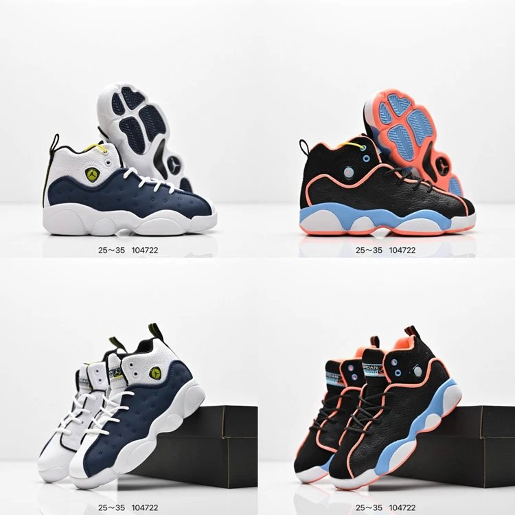 Jordan Jumpman Pro Quick Kids Basketball Shoes - 007092