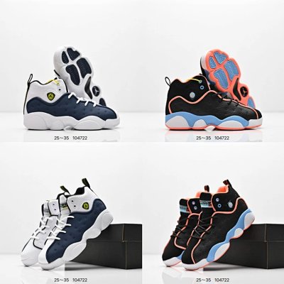 Jordan Jumpman 13 Sneakers [2 styles]