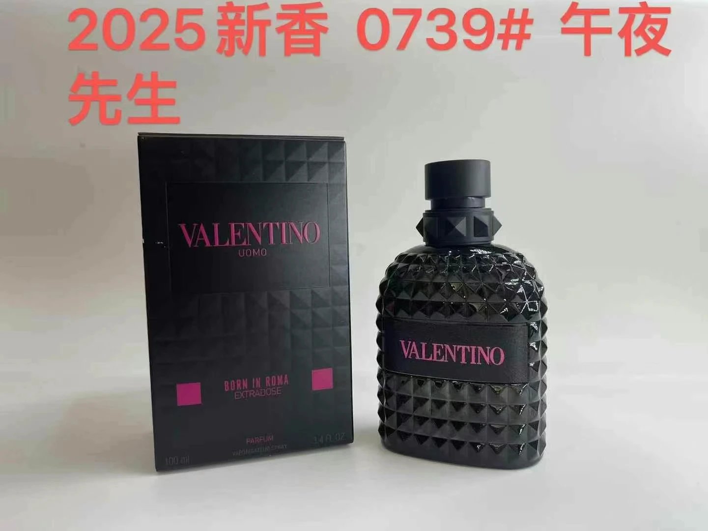 HLTN午夜先生100ml-3052 - 133096