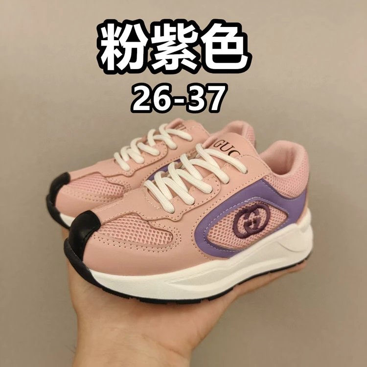 Gucci Sneakers Children's lace-up mesh — 1