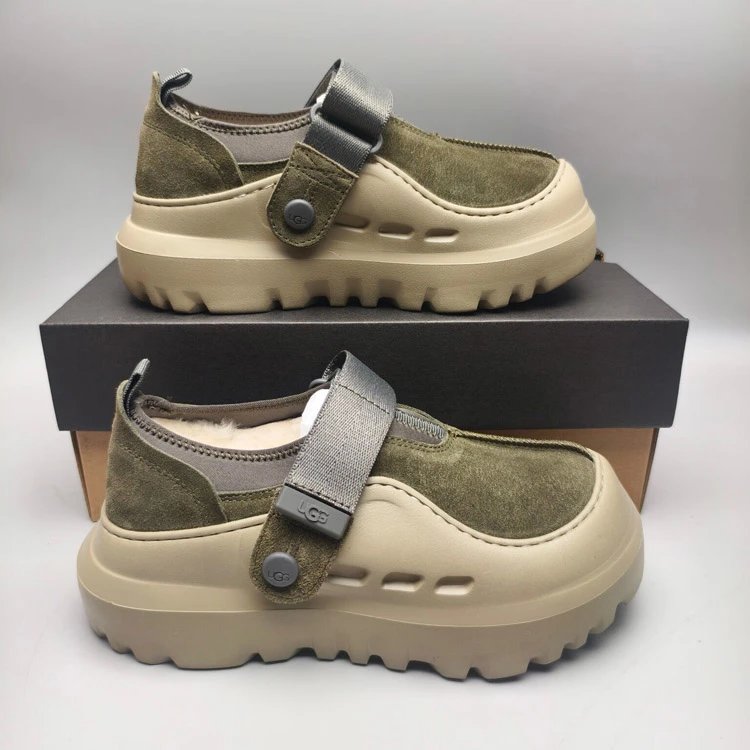 7550 green