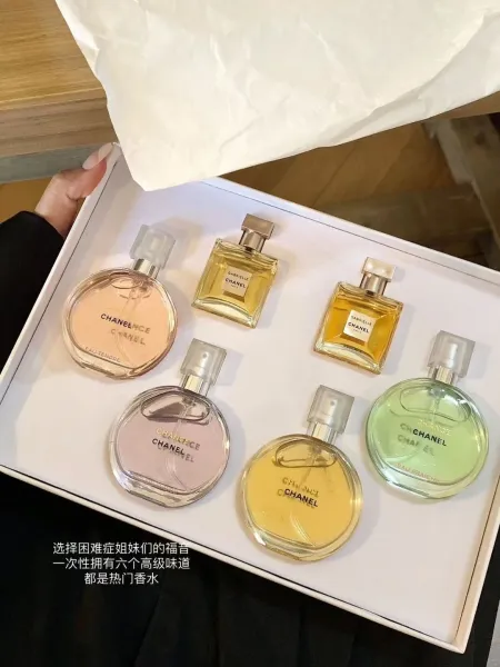 Chanel Chance Eau Tendre, Green, Yellow, Purple, Gabrielle, Les Eaux Collection Perfume Set - 2