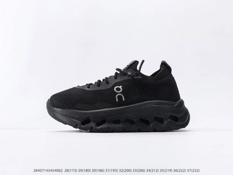 On Sneakers Children's mesh lace-up with cutout sole — 4