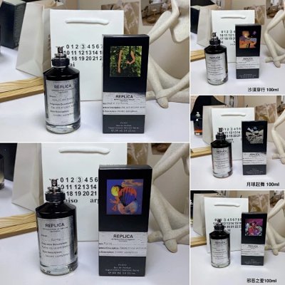 Maison Margiela Replica Eau de Parfum [5 styles]
