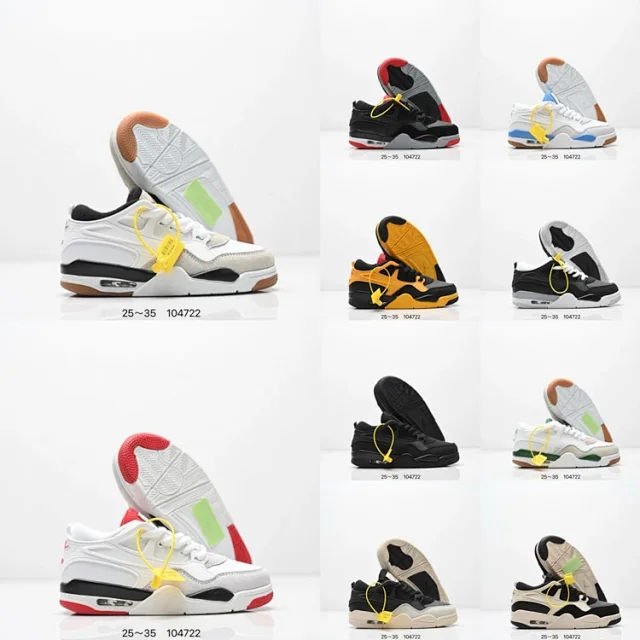 Jordan Sneakers Air 4 RM product detail image 1
