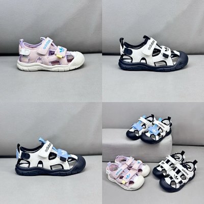 Adidas B22 Sandals [3 styles]
