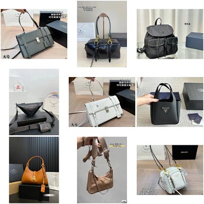 Prada Re-Nylon, Soft Lux, Cahier, Cloudbag, Hobo, and Triangle Bag Collection [38 styles]