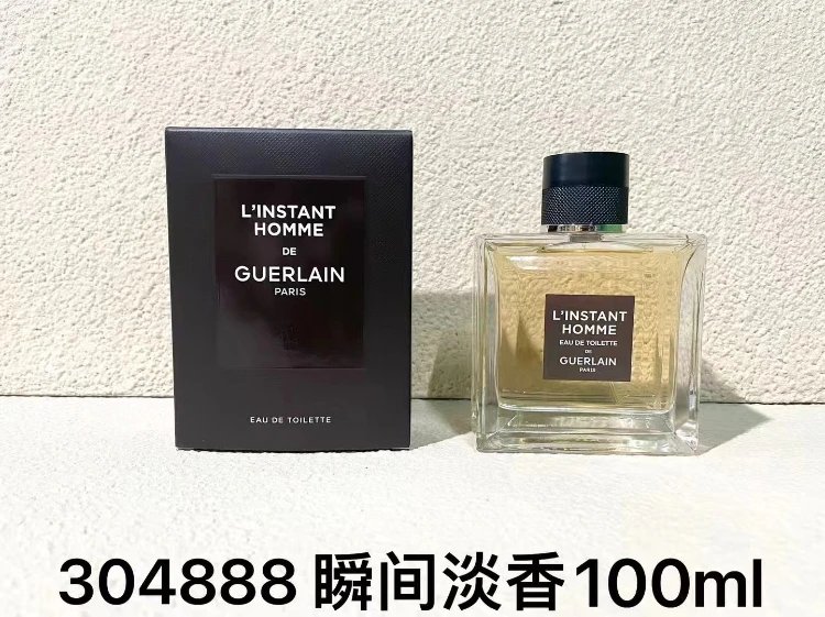 Guerlain Multiple fragrance models — SKU-03-instant light fragrance 100ml