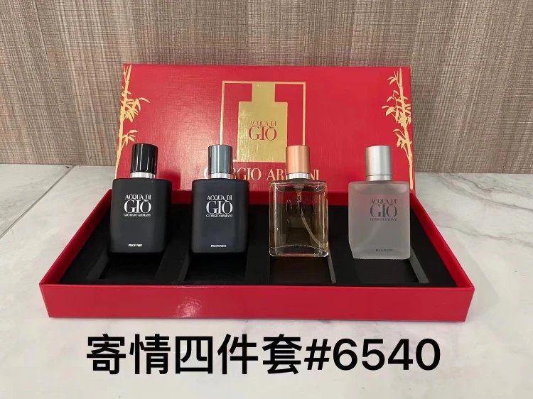 Unbranded Assorted fragrance gift sets — SKU-19-send love 4 piece set 30ml