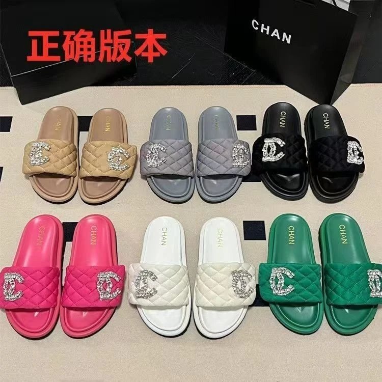 Chanel CC Logo Slippers