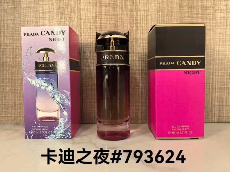 Bvlgari Multiple fragrance variants image 6