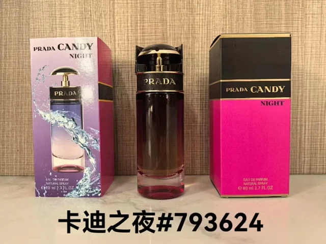 Bvlgari Multiple fragrance variants product detail image 6