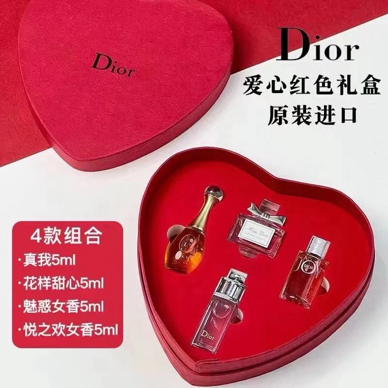 Dior Perfume Gift Set: J'adore, Miss Dior Blooming Bouquet, Joy, and Dior Eau de Toilette Miniatures in Heart-Shaped Red Box - 6