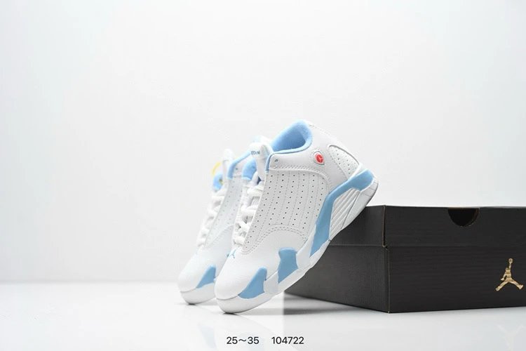 Jordan Sneakers Air 14 Kids' Basketball image 9