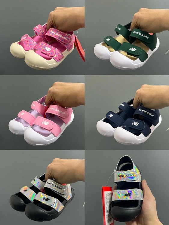 New Balance Kids Outdoor Sandals - 007331