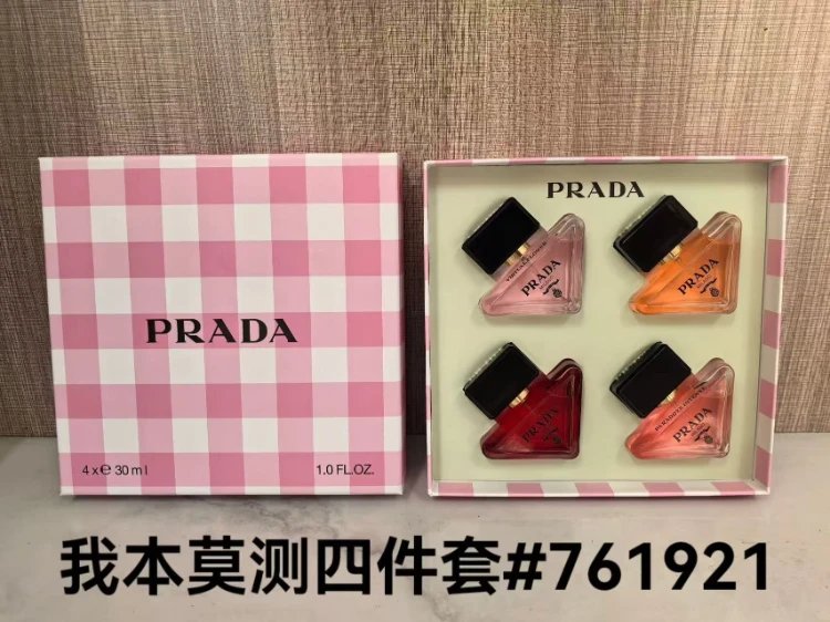 Unbranded Assorted fragrance gift sets — SKU-27-I am unpredictable 4-piece set 30ml