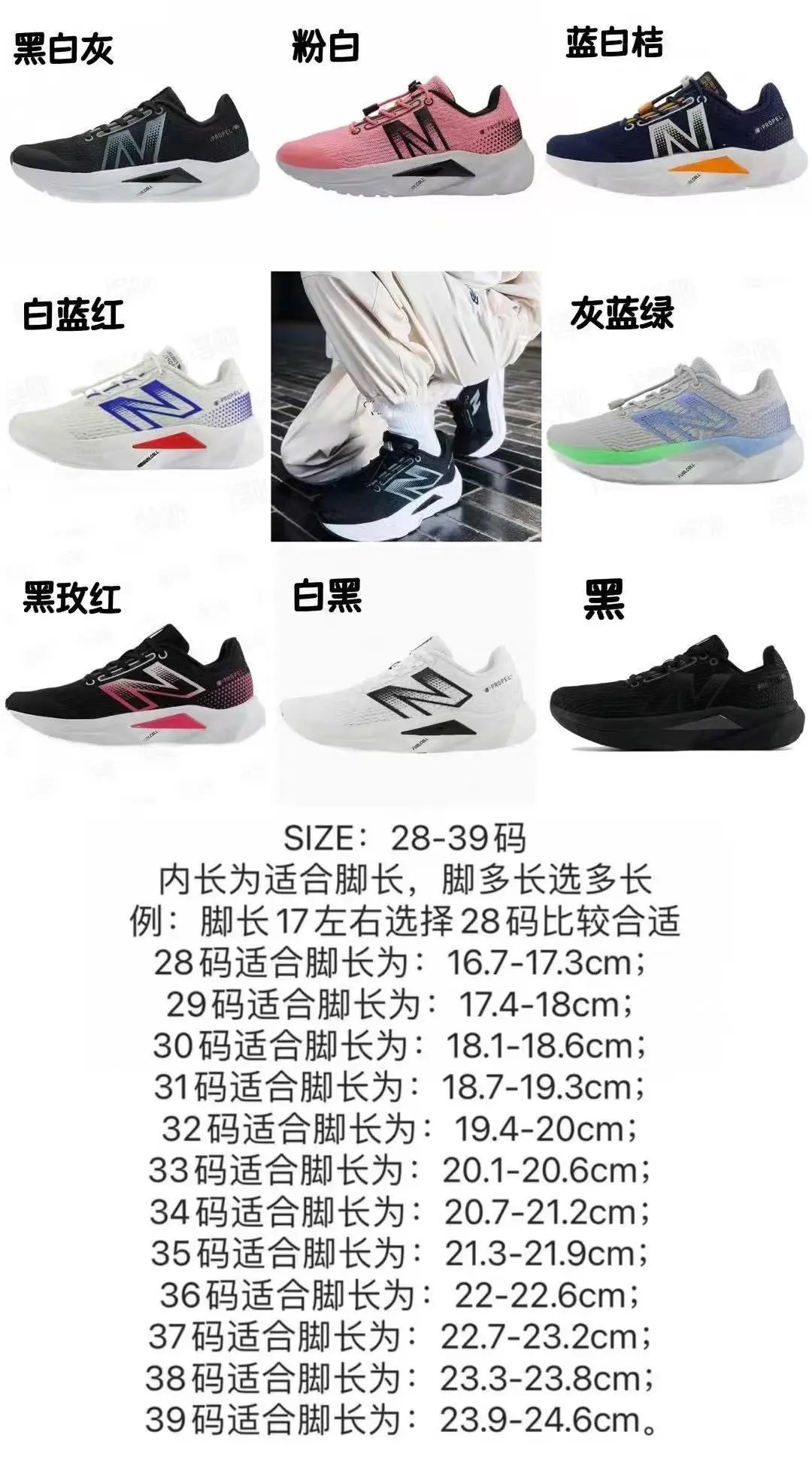 Unbranded Sneakers Low-Top Lace-Up Knit image 2
