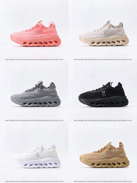 On Sneakers Children's mesh lace-up with cutout sole product detail image 1