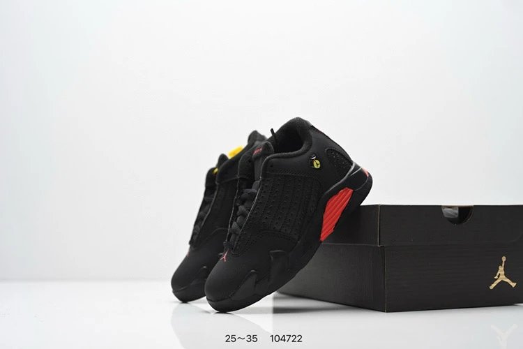 Jordan Sneakers Air 14 Kids' Basketball image 2