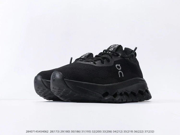 On Sneakers Children's mesh lace-up with cutout sole image 6