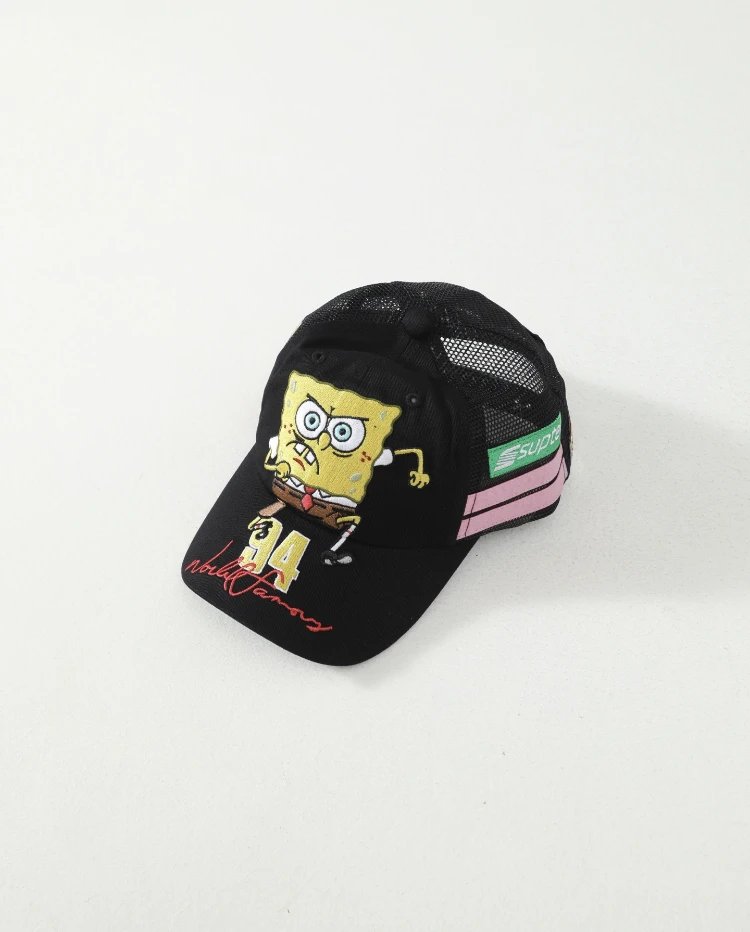 Supreme SpongeBob Bl