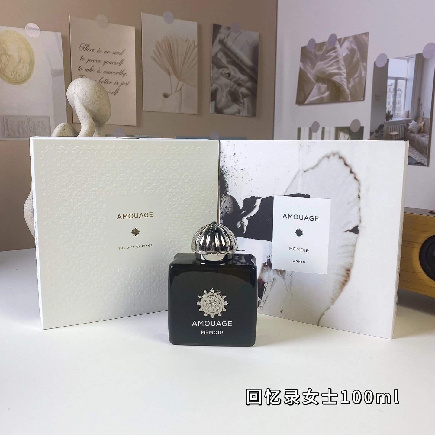 AM回忆录女士100ml-3072 - 132601