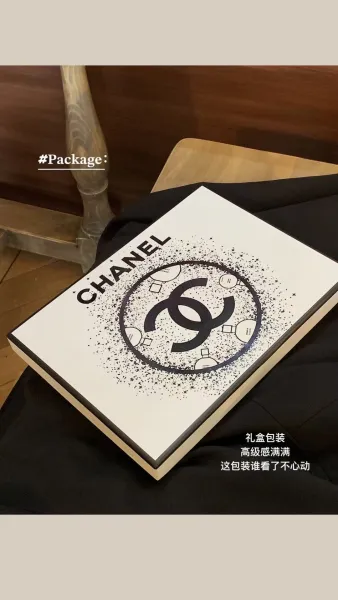 Chanel Chance Eau Tendre, Green, Yellow, Purple, Gabrielle, Les Eaux Collection Perfume Set - 3