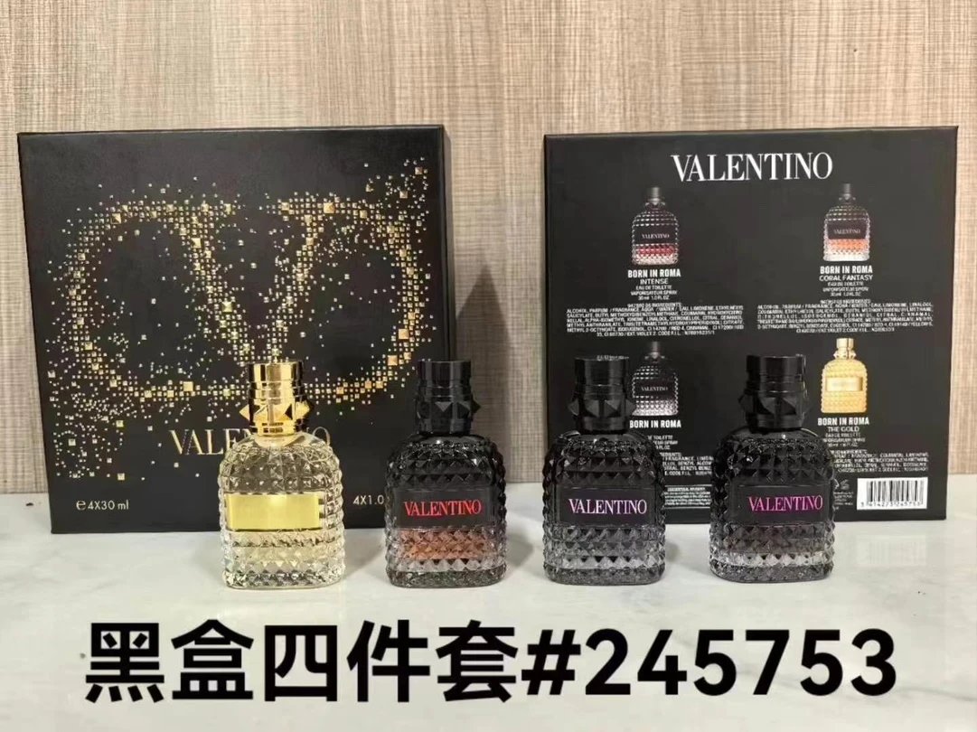 HLTN黑盒中样四件套30ml-3055 - 132574