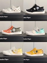 Onitsuka Tiger Kids Mesh Slip-On Sneakers [6 styles]