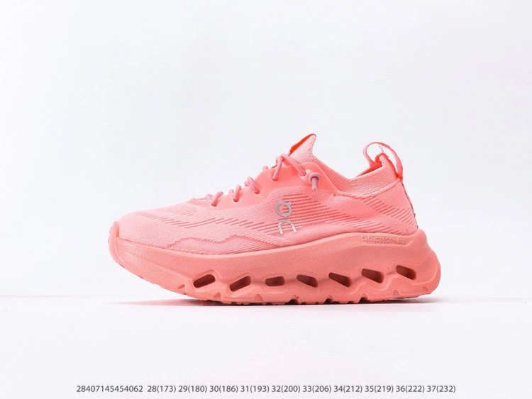 On Sneakers Children's mesh lace-up with cutout sole — 1