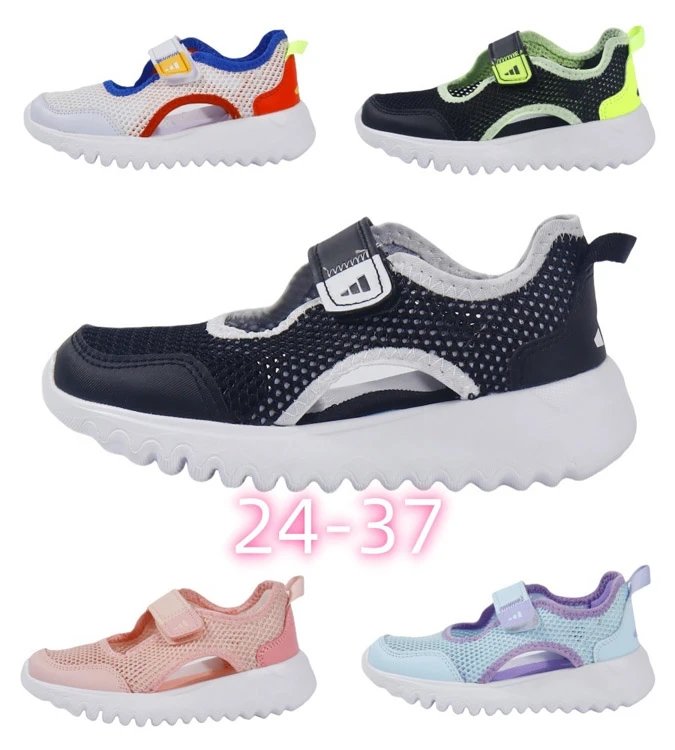 adidas Kids Summerflex Sandals - 007237