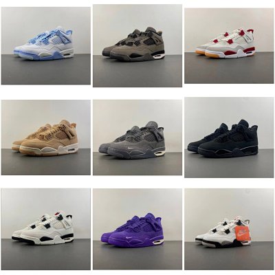 Nike Air Jordan 4 Sneakers [9 styles]