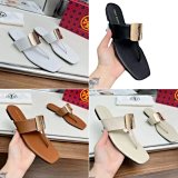 Tory Burch Miller Flat Thong Sandals [4 styles]