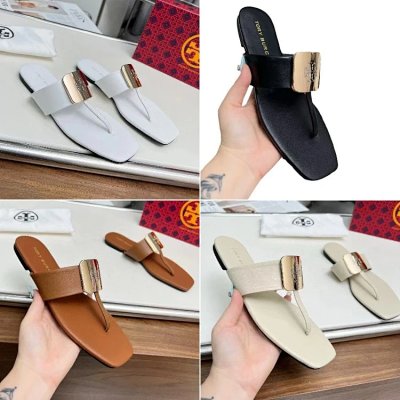 Tory Burch Miller Flat Thong Sandals [4 styles]